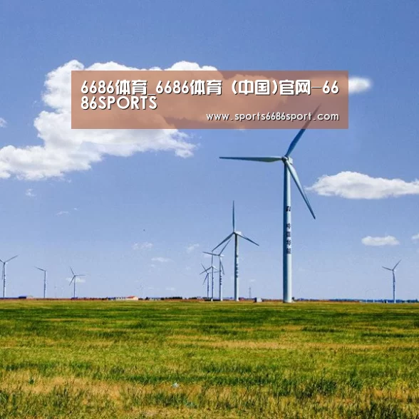 风能