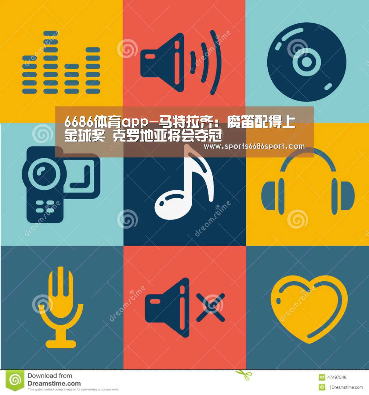 6686体育官网